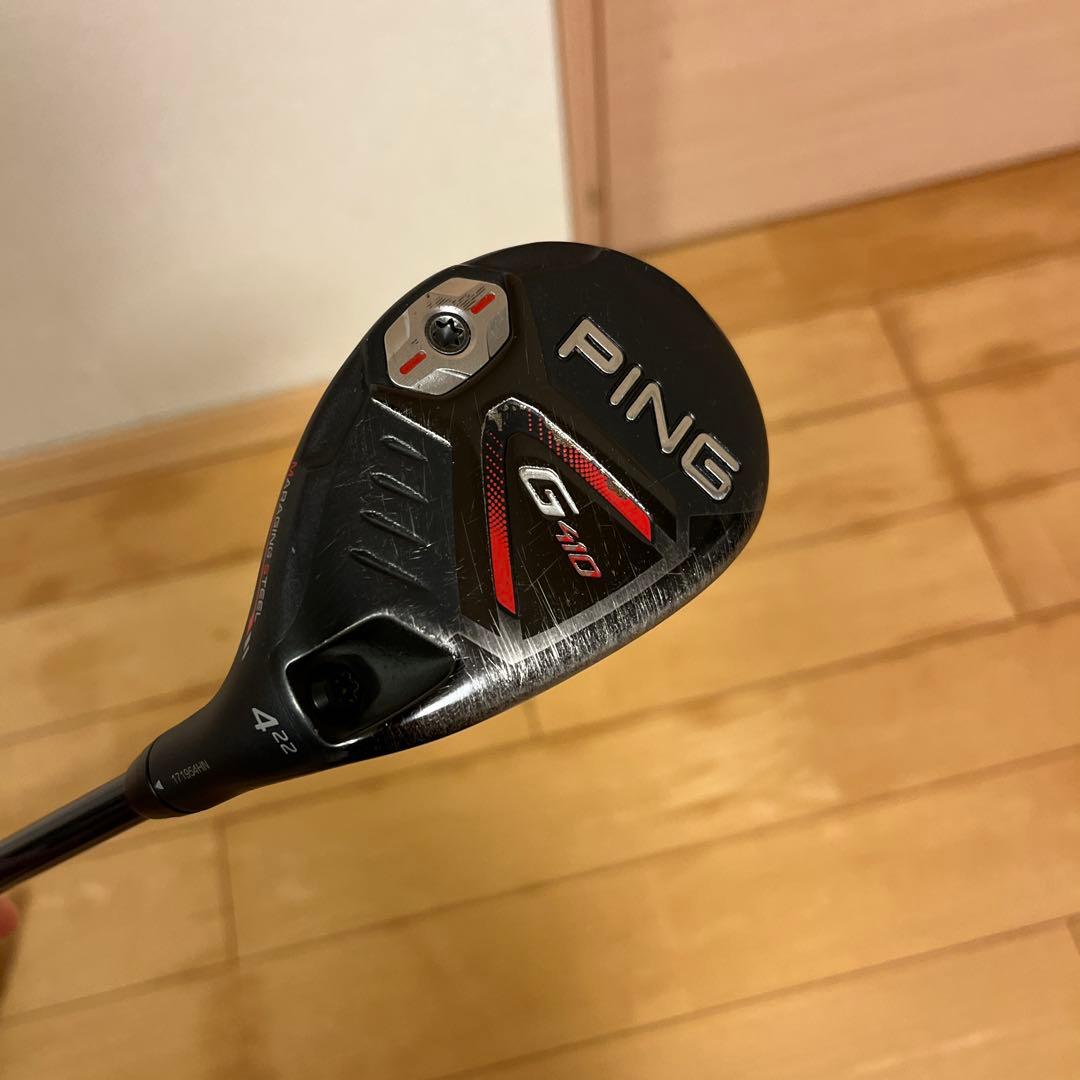 Ping G410 4番ユーティリティ 22度ヘッドカバー付き