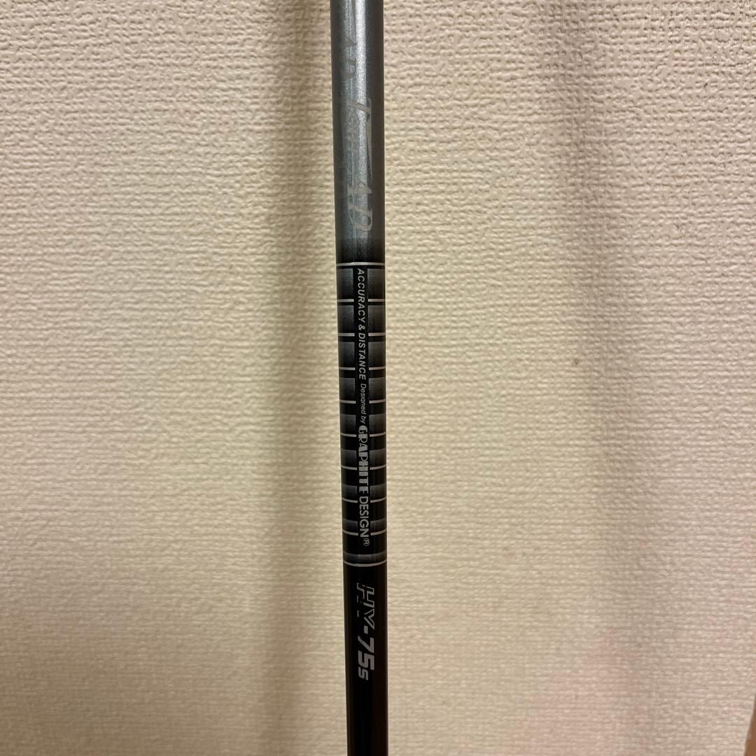 Ping G410 4番ユーティリティ 22度ヘッドカバー付き