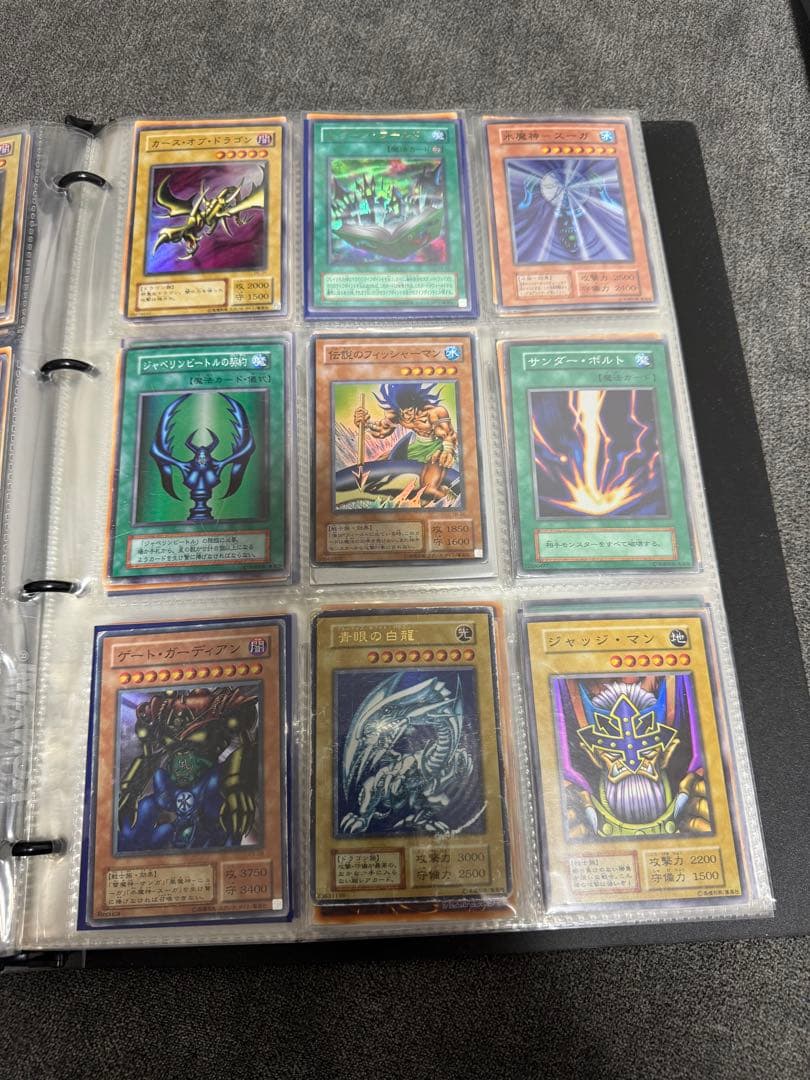 【本日限定値下げ】遊戯王カード　まとめ売り
