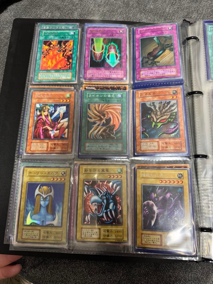 【本日限定値下げ】遊戯王カード　まとめ売り