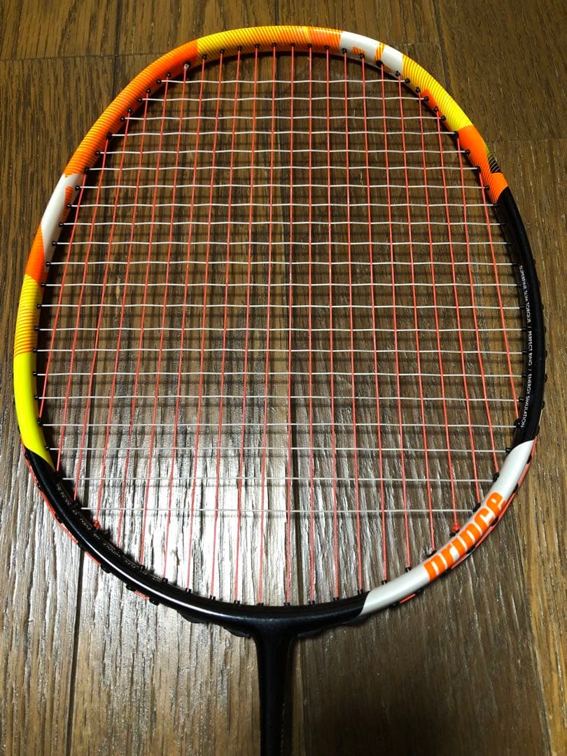 プリンス　 COURT AXIS D-XR Ⅲ 4UG6