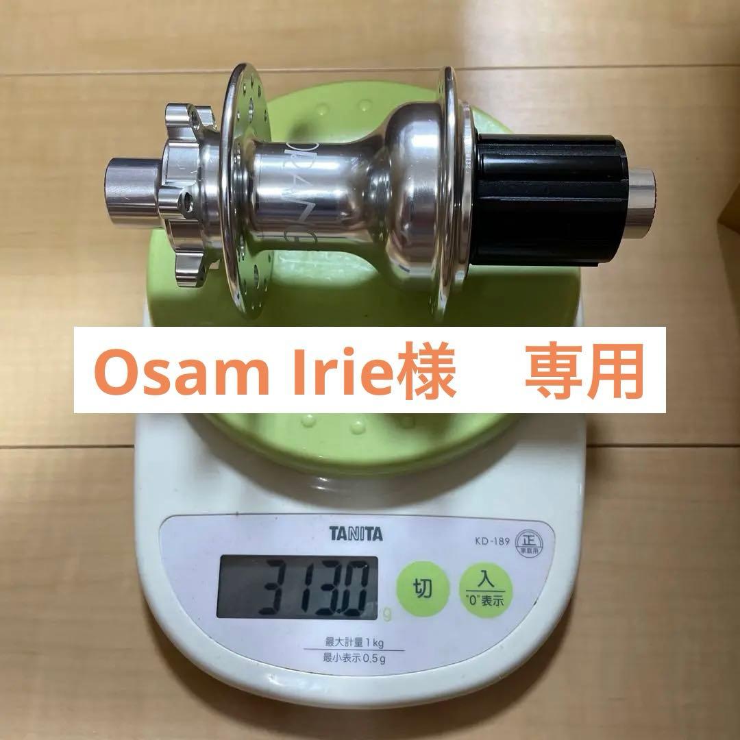 Osamu Irie VELO ORANGE disc hub リア
