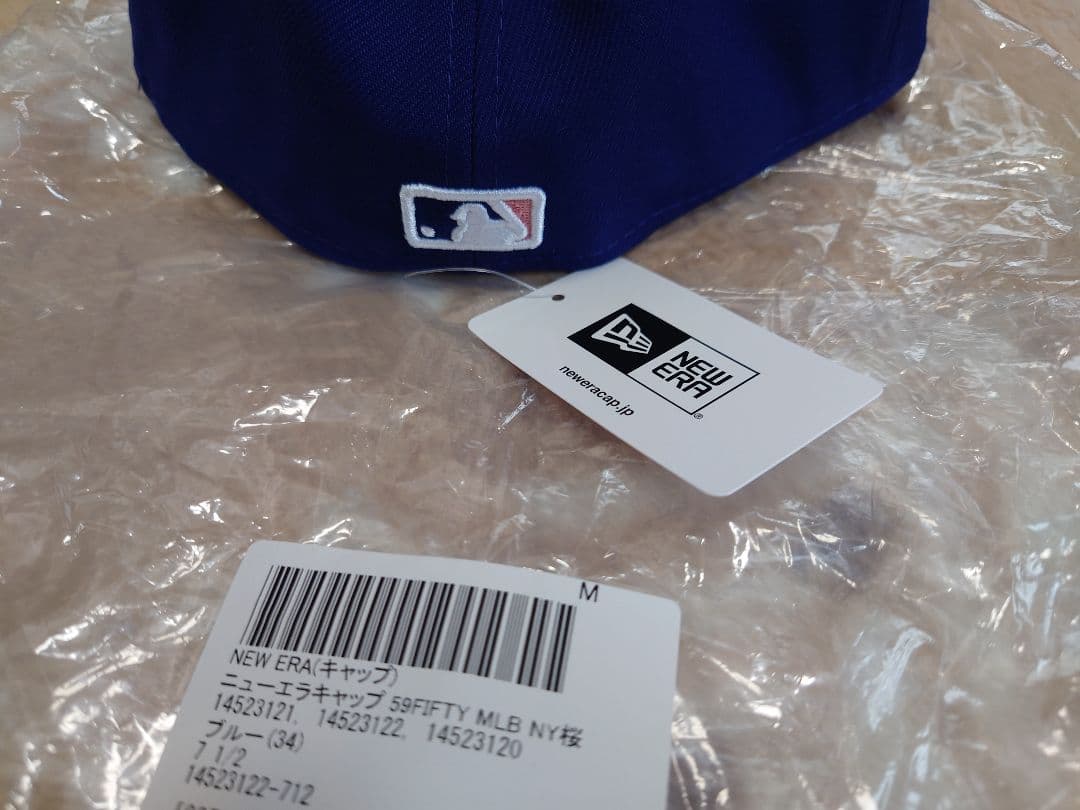 【7 1/2】59FIFTY Sakura Pack ロサンゼルス・ドジャース