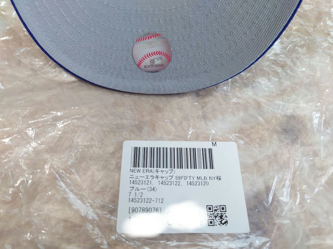 【7 1/2】59FIFTY Sakura Pack ロサンゼルス・ドジャース