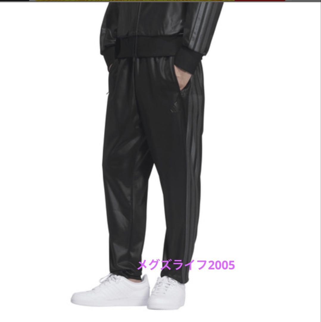 新品　アディダス adidas Stadium Gold　上下セットアップ　M