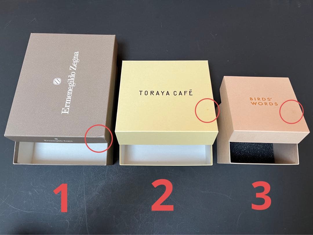 色物小箱、カラフル、紙製箱、17種、分割4点以上にて販売可