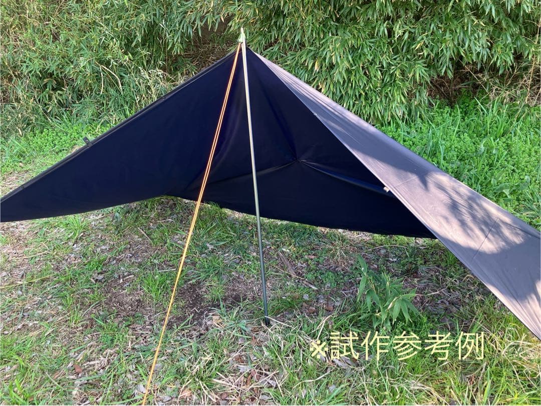 FLEX コーデュラシル RINKO 5×8 TARP 輪行 タープ 本体のみ