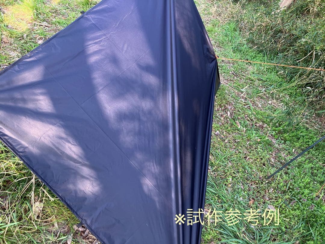 FLEX コーデュラシル RINKO 5×8 TARP 輪行 タープ 本体のみ