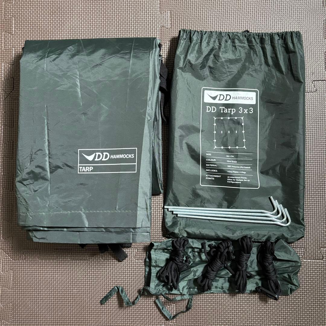 DD Tarp 3x3m オリーブグリーン おまけ付き