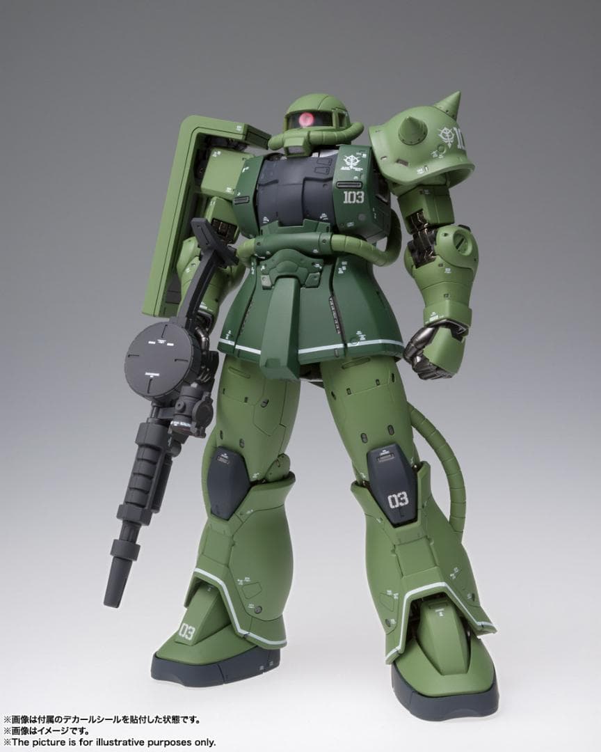 【中古】超合金ザクⅡC型