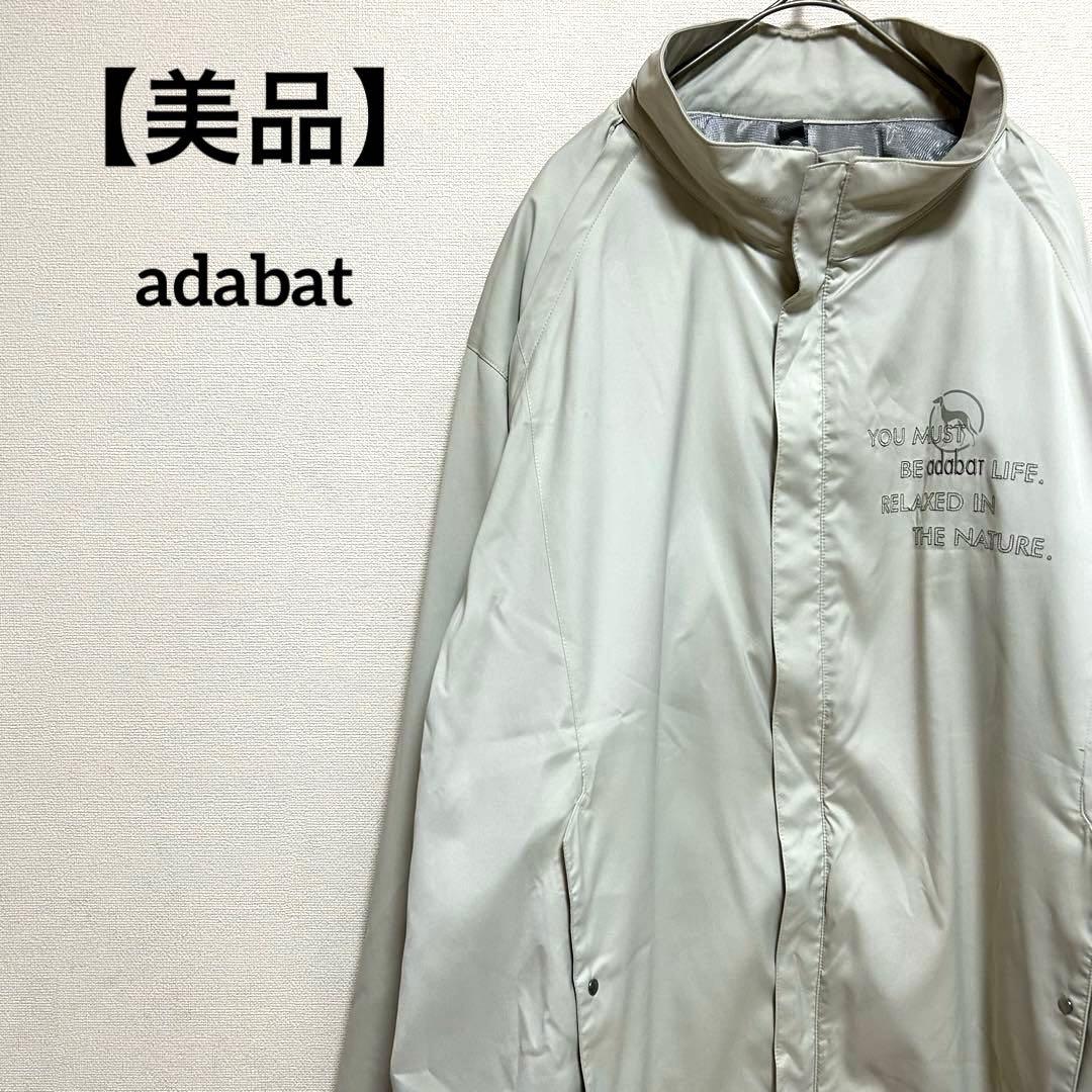 【アダバット】秋冬 ロゴマーク 長袖 ゴルフ ブルゾンジャケット 2way