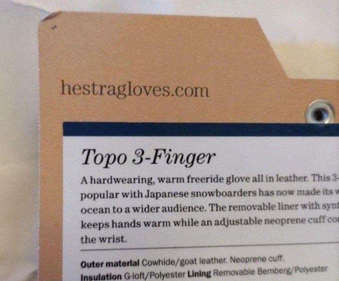 新品タグ付き HESTRAヘストラ TOPO 3-FINGER サイズ8