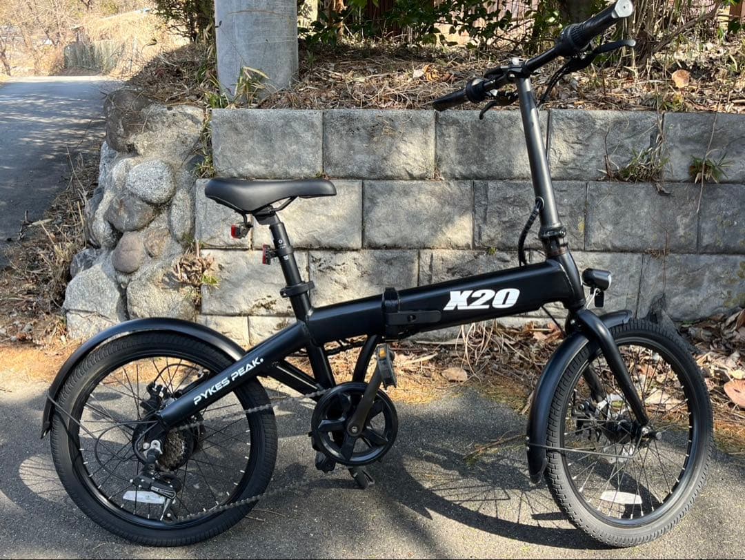 【美品】PYKES PEAK X20 電動アシスト自転車/走行距離少