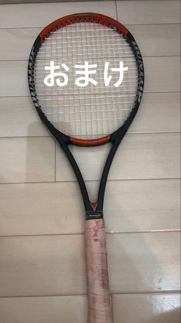 HEAD テニスラケットGraphene360SPEED MP G2他2本セット
