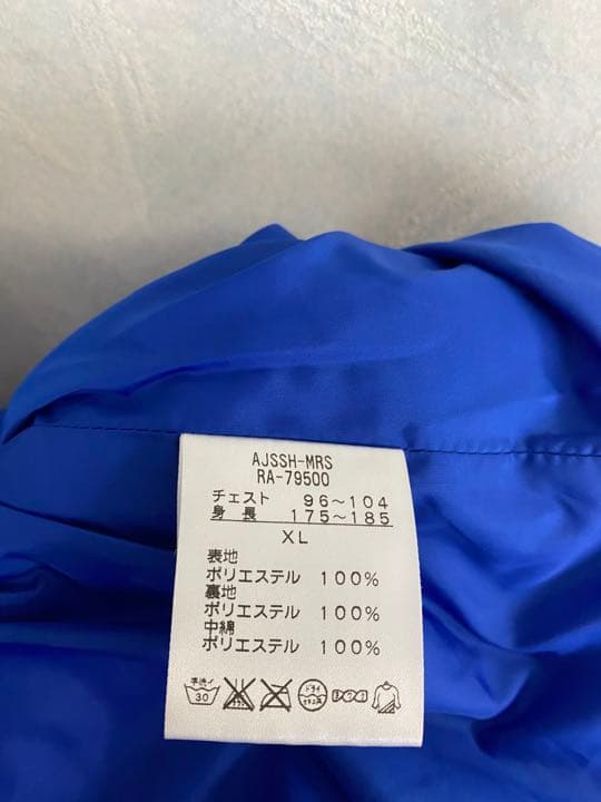 CANTERBURY 中綿ジャケット サイズXL カンタベリー ラグビー 好配色