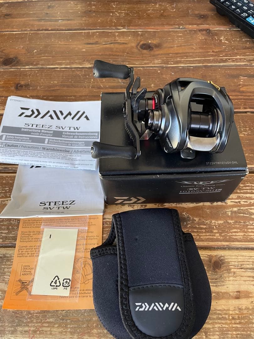 DAIWA 16スティーズ SVTW SHL 美品