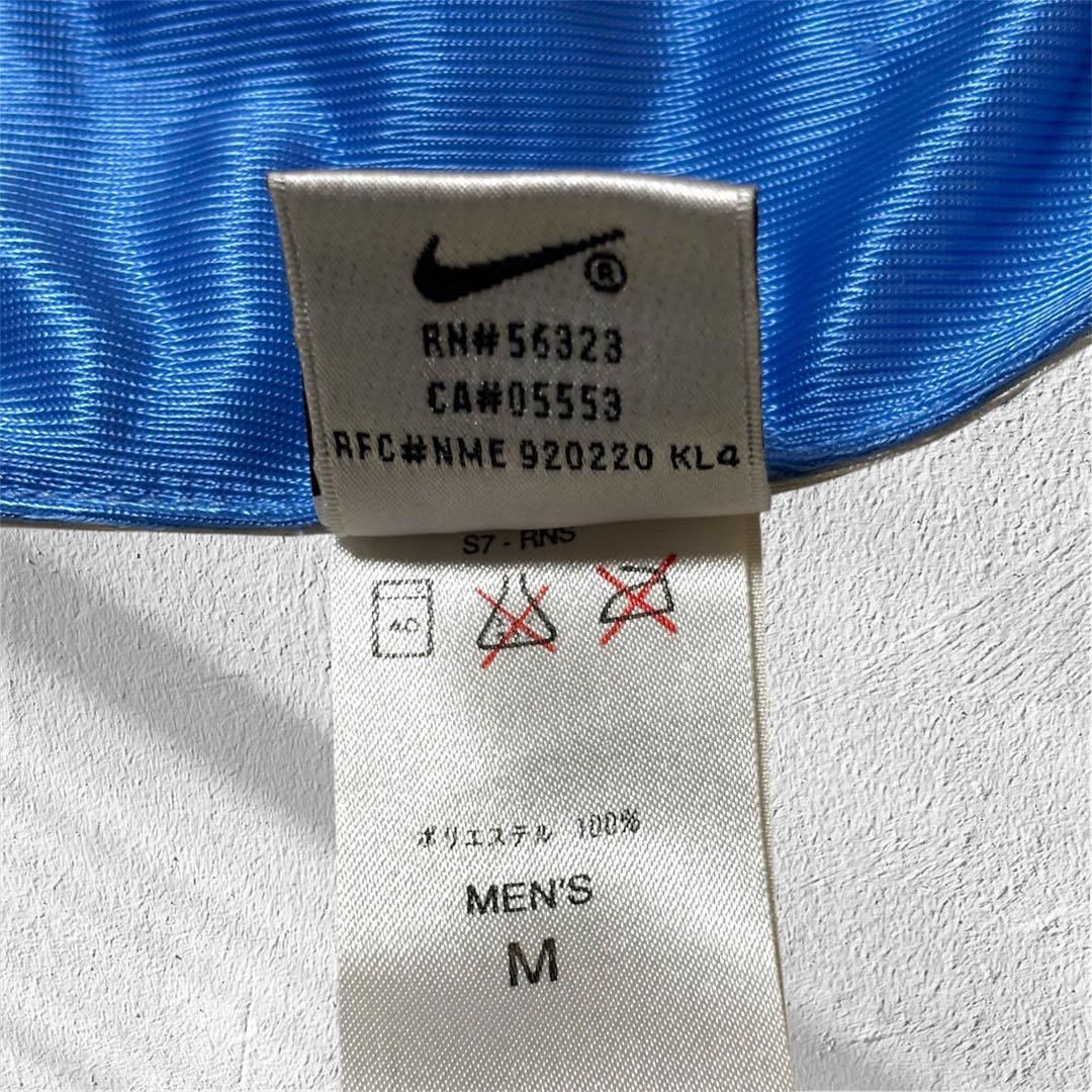 【極希少】 JORDAN BRAND リバーシブル バスケットシャツ　バスケ