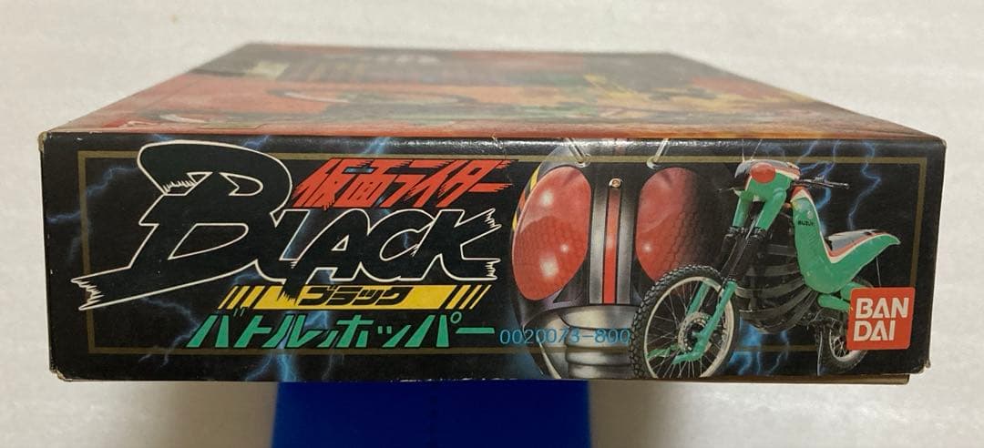 仮面ライダーブラック・バトルホッパープラモデル