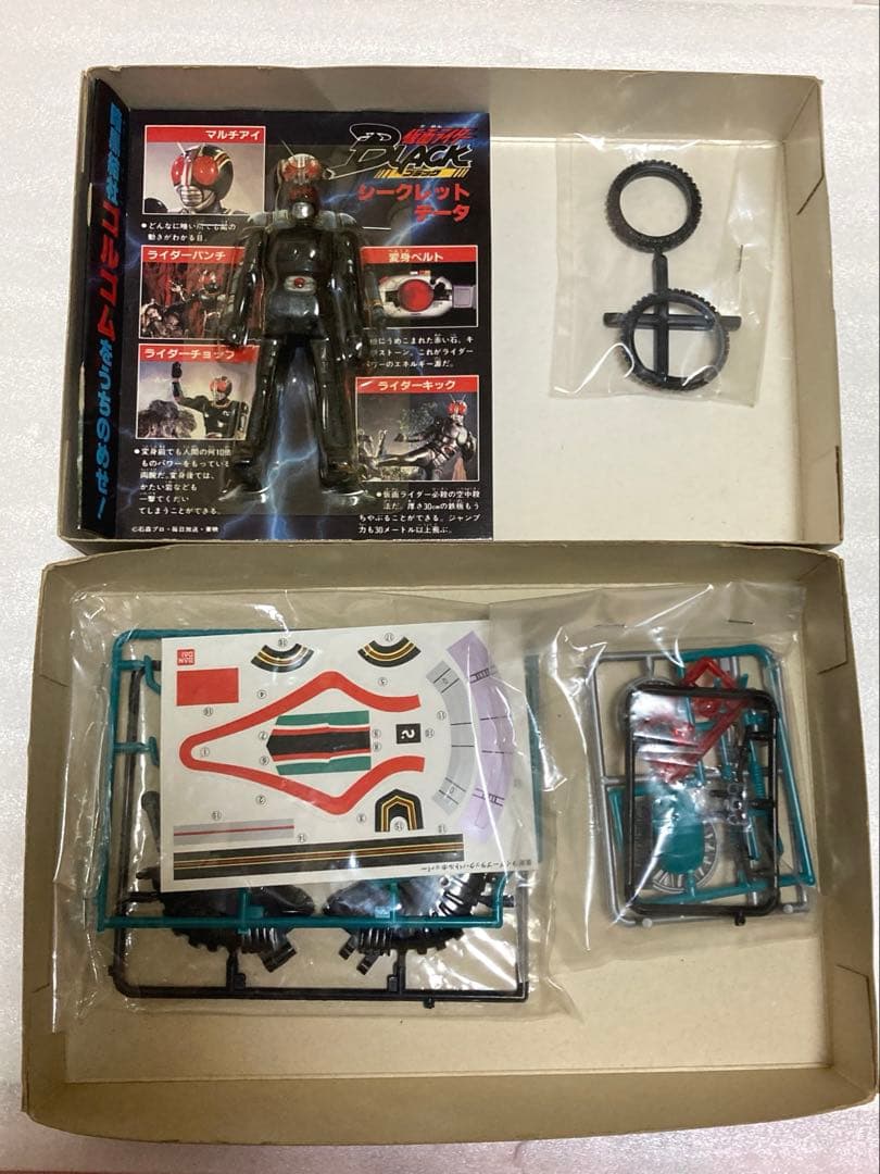 仮面ライダーブラック・バトルホッパープラモデル