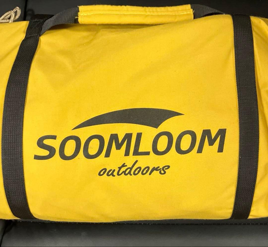 スームルームSoomloom Adranus 4.2×4.2タープ　新品未使用