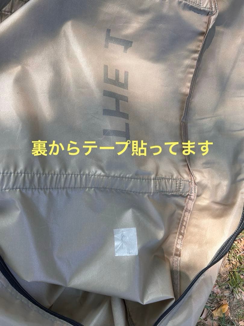 DOD ワンタッチテントl