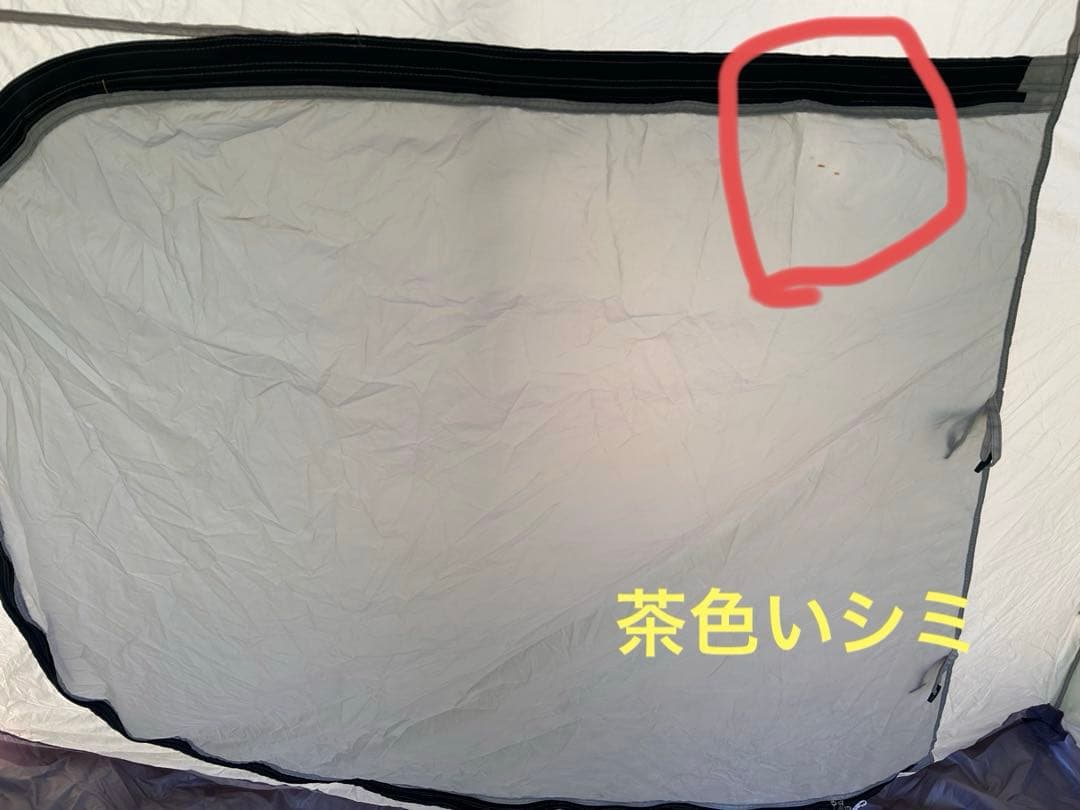 DOD ワンタッチテントl