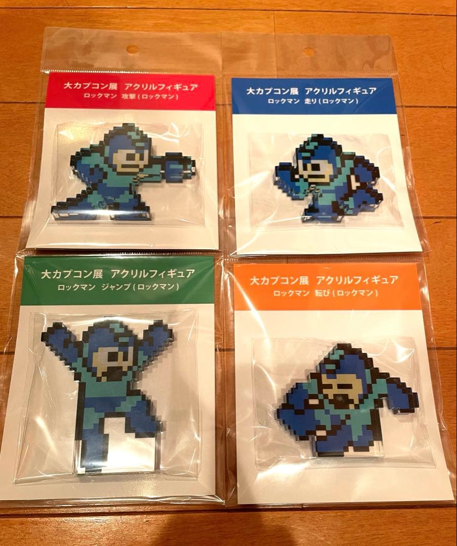 【大カプコン展】ロックマン アクリルフィギュアコンプリートセット