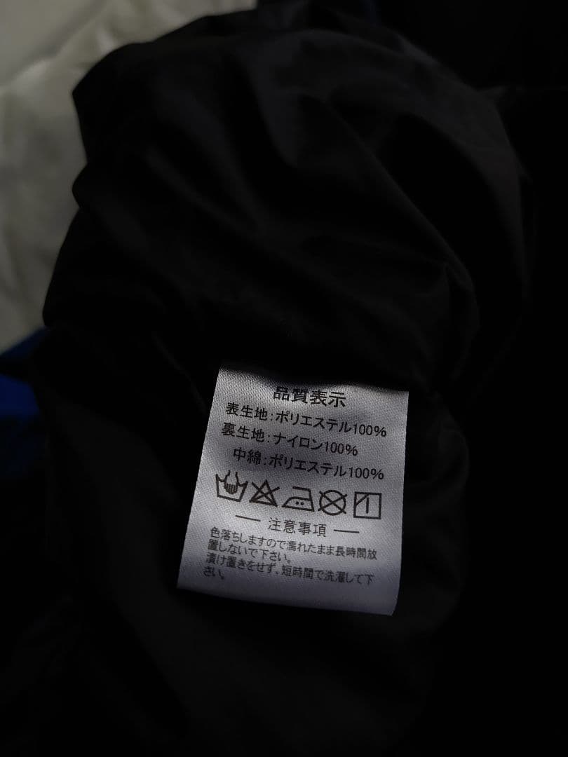 ATHLETA アスレタ ウォーマー 上下Lサイズ