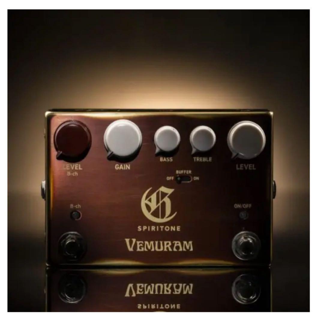 シリアルナンバー50番台【VEMURAM SPIRITONE 】 未開封
