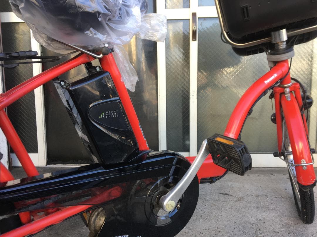 地域限定送料無料　ギュットミニ　13,2AH　三人乗り　赤　神戸市　電動自転車