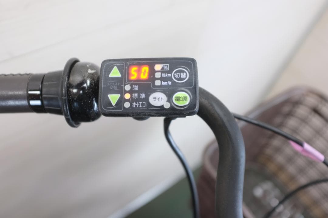 電動自転車 ブリヂストン製　BIKKE　 20インチ 3段変速 8.7Ah
