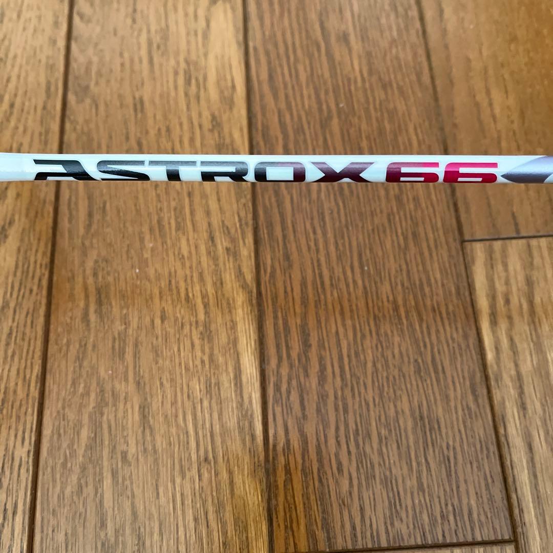 ②YONEX ASTROX 66 バドミントンラケット