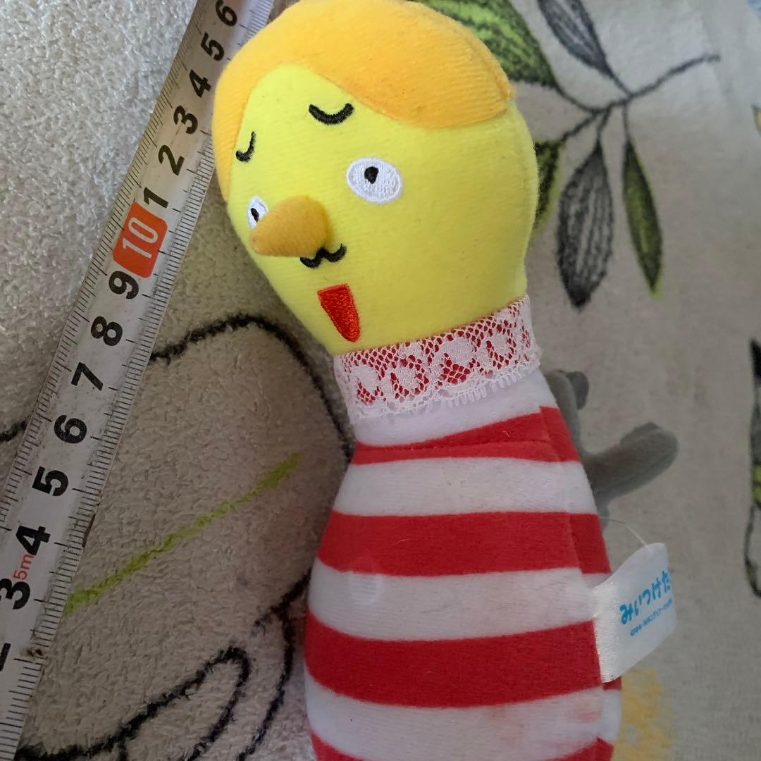 みいつけた くるっとさん