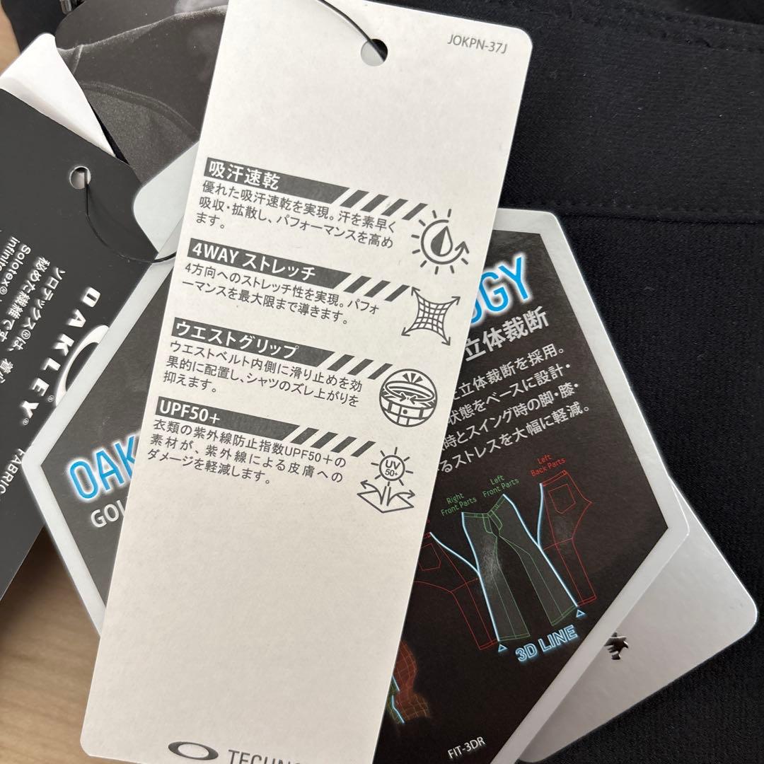 新品　オークリー　ゴルフ　メンズ　春〜秋　メンズ　テーパードパンツ　ブラック31