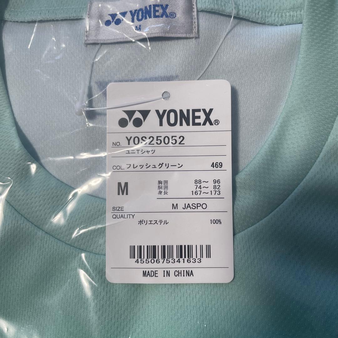 ヨネックス　ボルトレイジ　Tシャツ　Mサイズ