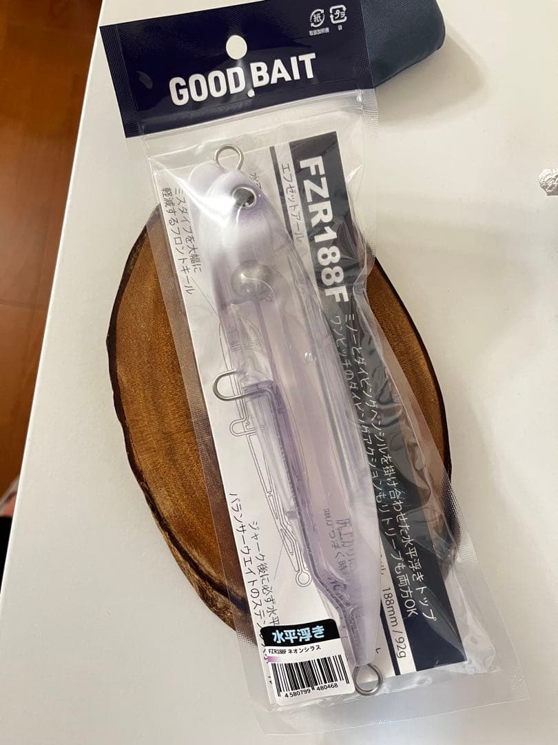 GOOD BAIT FZR188F トップウォーター ルアー