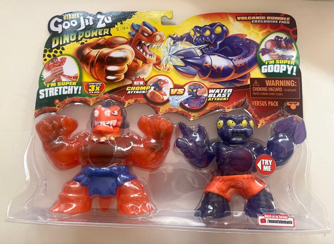 yummy.U 　goo jit zu dino power セット