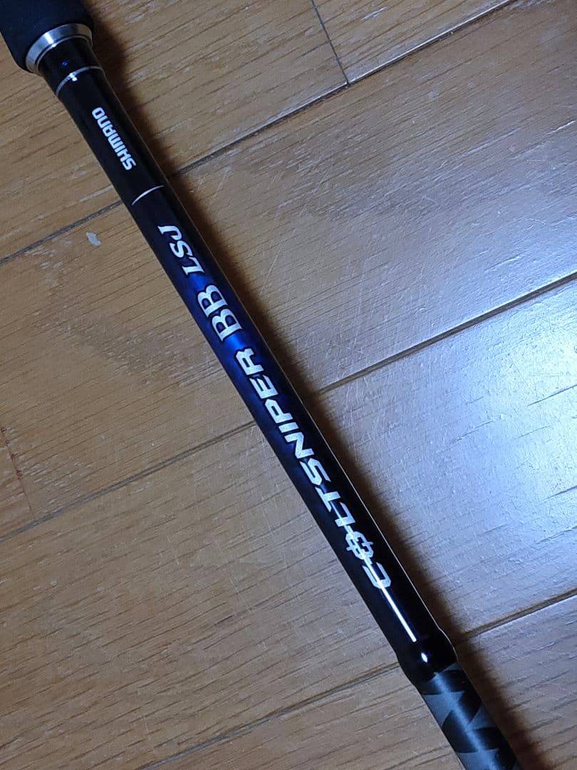 23 コルトスナイパー BB LSJ S96ML