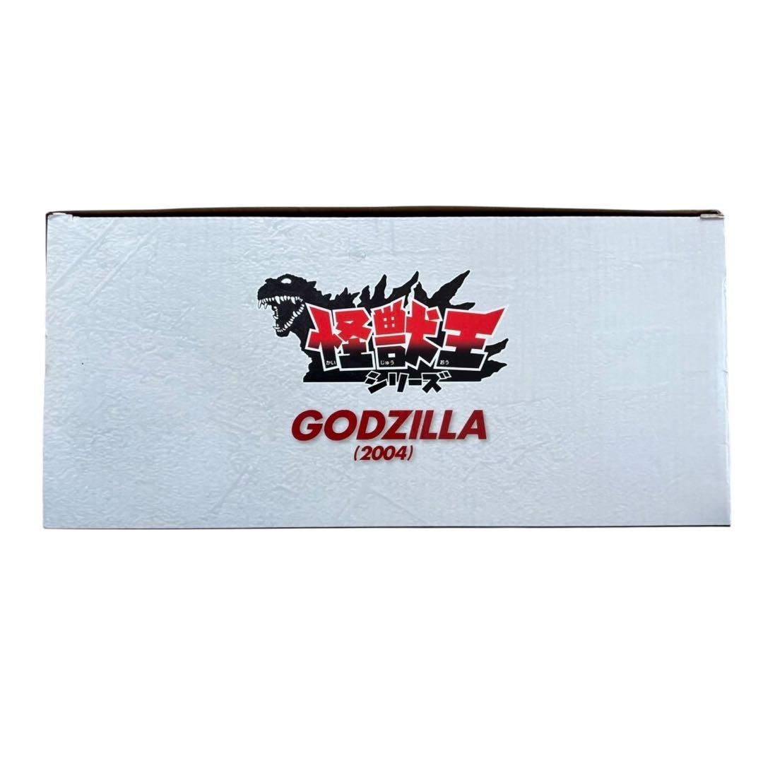 バンダイ　怪獣王シリーズ　ゴジラ　2004 開封品