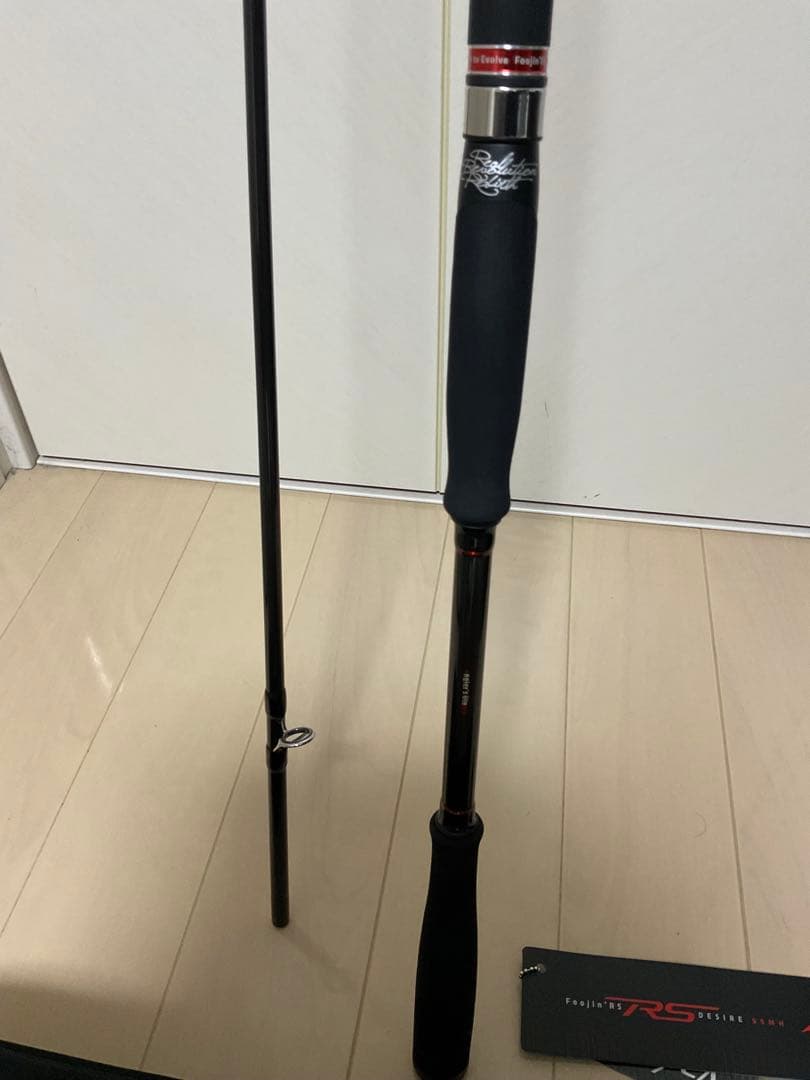 ロッド Foojin'RS DESIRE 95MH