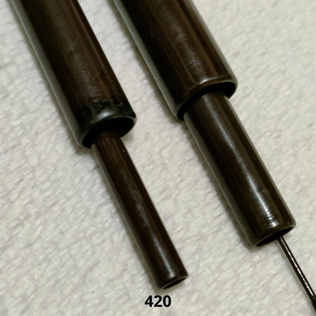 征興 微弦 420 14尺 240 8尺 2本セット へら竿 ヘラブナ竿