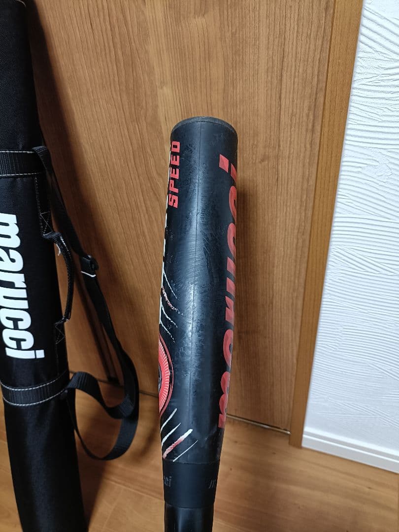 ワニクラッシャースピード　84cm