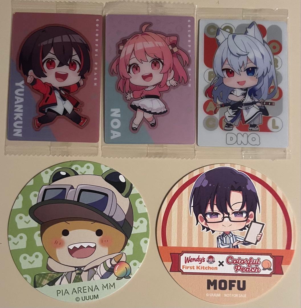 からぴち　バラ売り⭕️