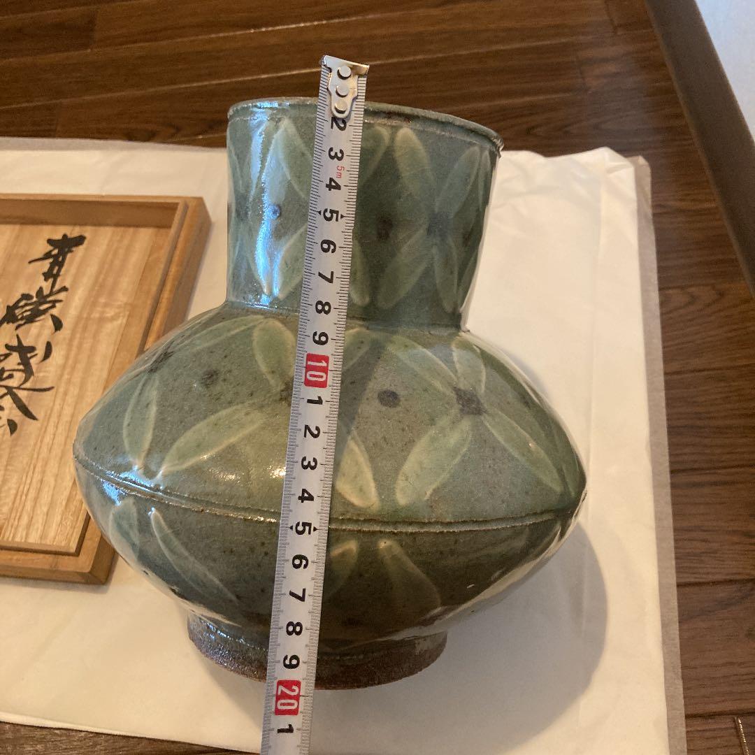 花瓶　文貴