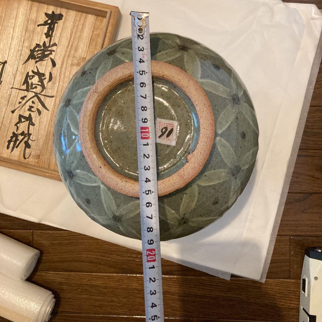 花瓶　文貴