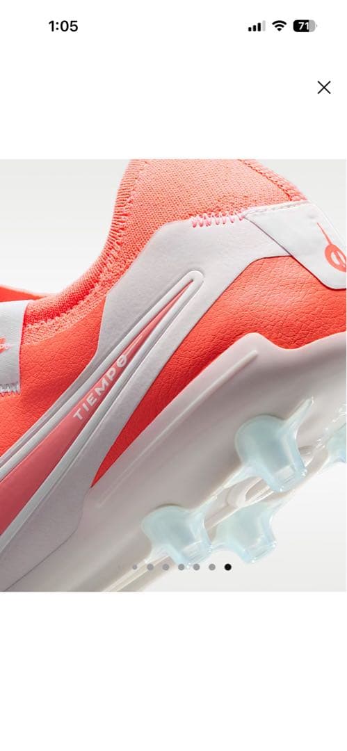 Nike ティエンポ　レジェンド10 プロ　AG 24.5 センチ　オレンジ