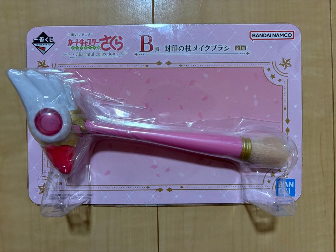 カードキャプターさくら　一番くじ　Ｂ賞・C賞・他21点セット