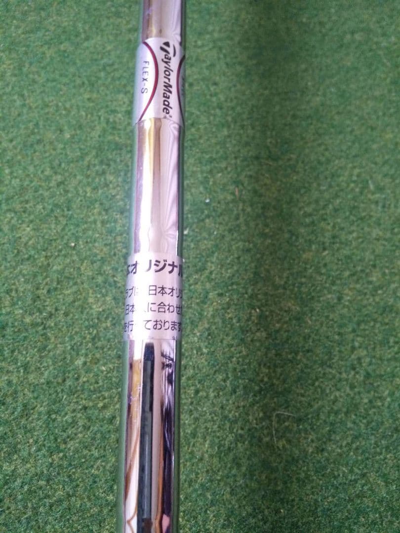 TaylorMade R5 racアイアン 5〜P 6本セット