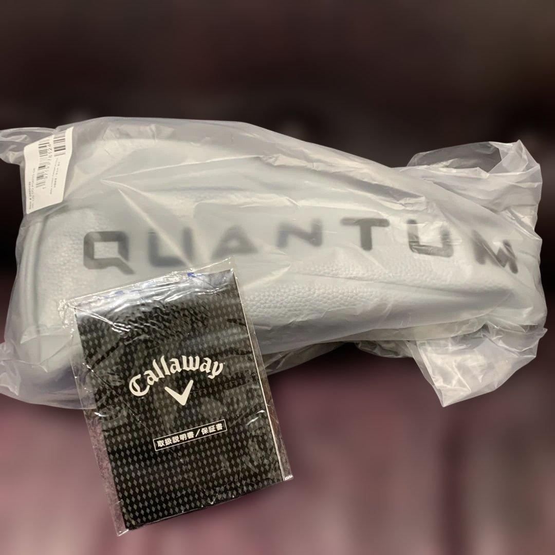 キャロウェイ QUANTUM ◆◆◆ MAX ドライバー 9°