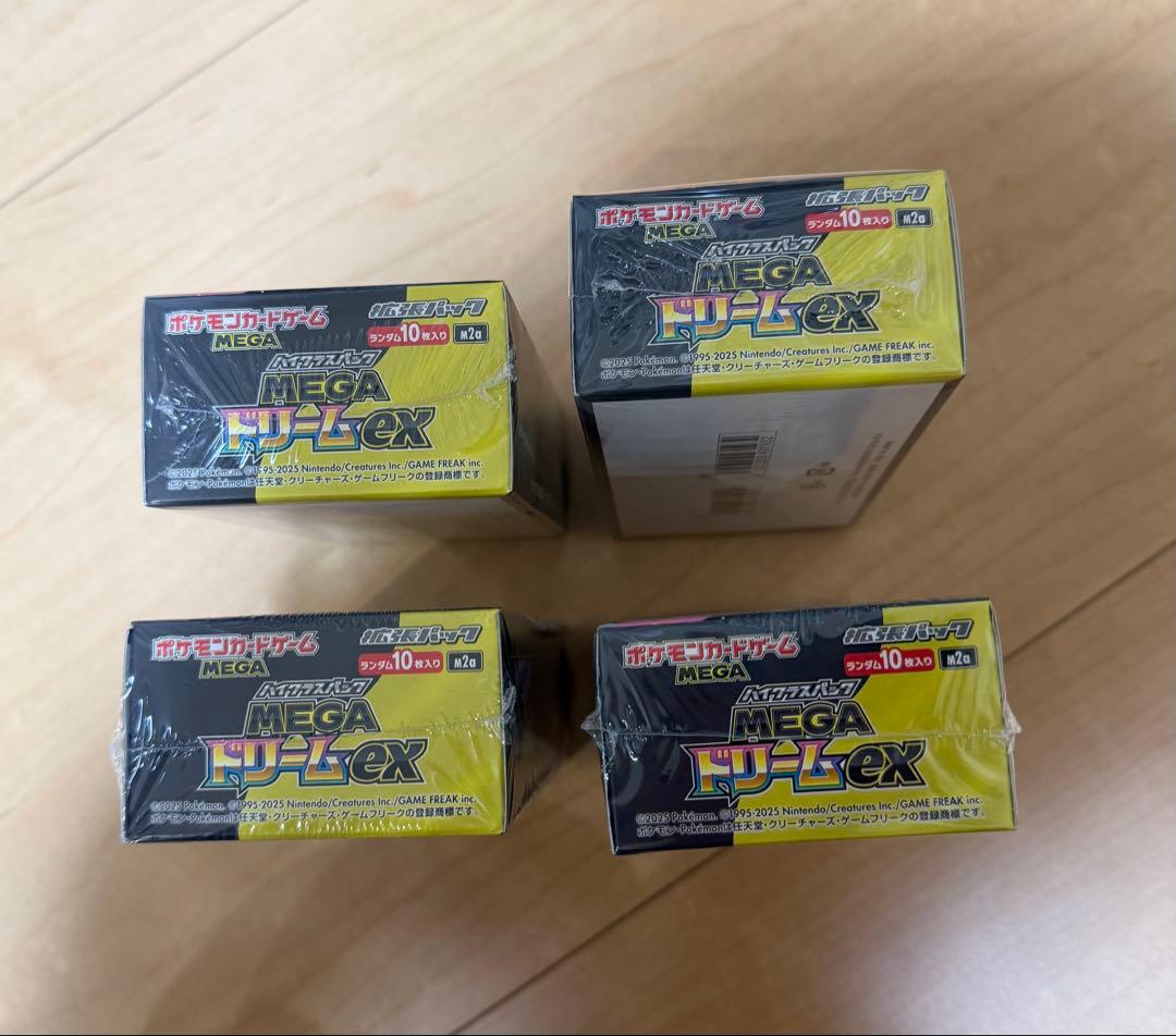 ポケモンカード メガドリームex 4BOX シュリンク付き